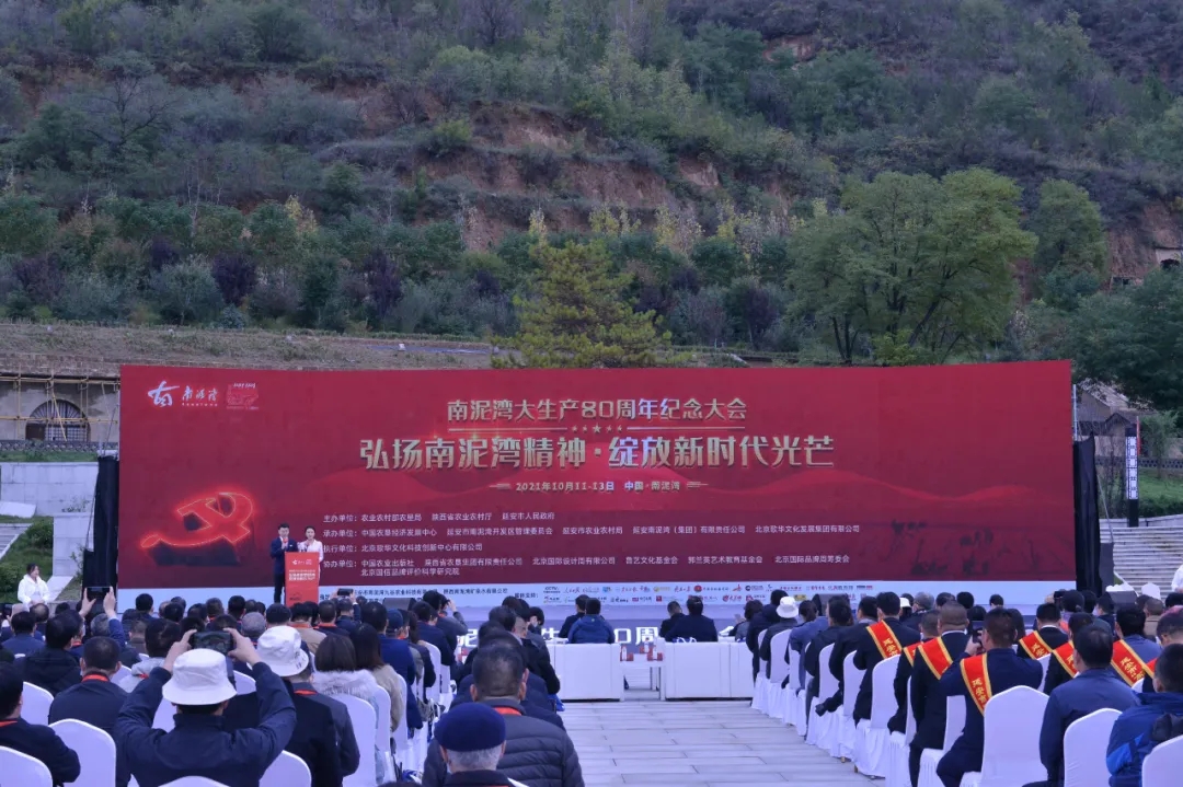 1635240886178576.jpg 1635240886178576.jpg