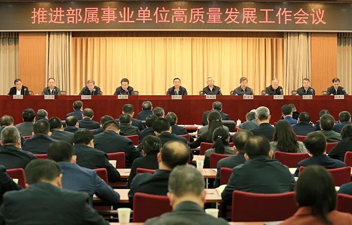 農業農村部為做好新時代三農工作提供有力支撐保障