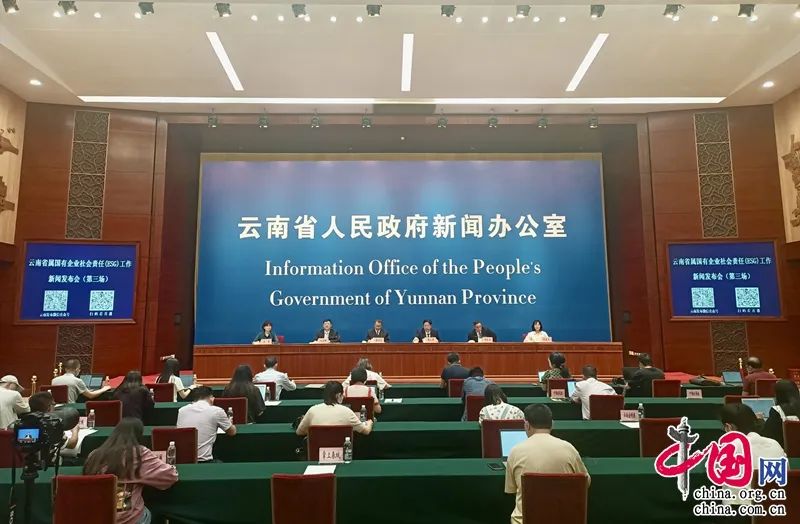 云南農墾集團：用國企擔當促云南由農業大省向農業強省邁進