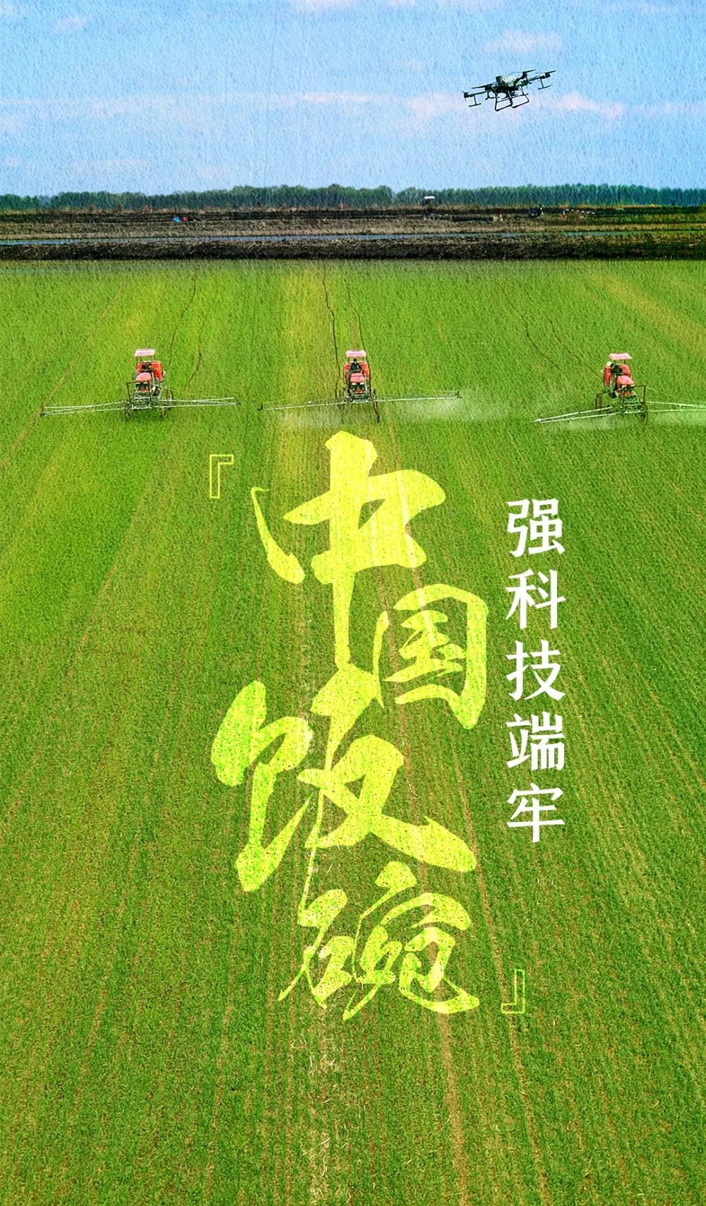 1684243860131768.jpg 1684243860131768.jpg