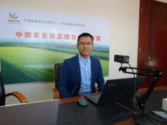 構(gòu)建現(xiàn)代農(nóng)業(yè)發(fā)展的“數(shù)字大腦”