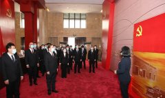 北大荒農墾集團黨員干部集體參觀中共黑龍江歷