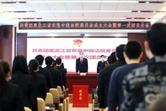 凝聚青春力量 筑牢戰(zhàn)斗堡壘