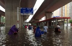 農(nóng)墾優(yōu)品直供全國(guó)各地連鎖超市馳援河南